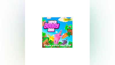 Super Bunny Man Steam Автогифт RU/KZ/UA/CIS