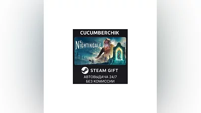Nightingale STEAM GIFT AUTO RU+МИР