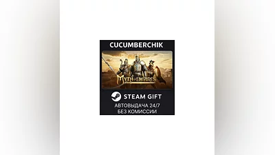 Myth of Empires STEAM GIFT AUTO RU+МИР