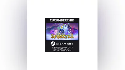 Spiritfall STEAM GIFT AUTO RU+МИР