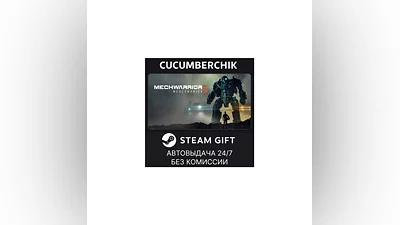 MechWarrior 5: Mercenaries STEAM GIFT AUTO RU+МИР