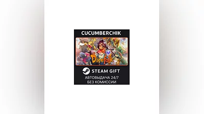Dicefolk STEAM GIFT AUTO RU+МИР