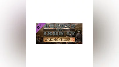 Hearts of Iron IV: Waking the Tiger (Steam Key/RU)
