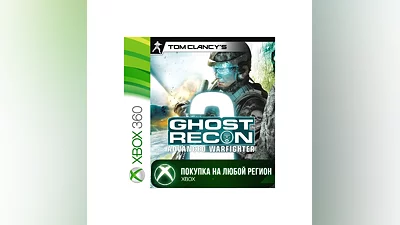 Tom Clancy's Ghost Recon Advanced Warfighter 2 XBOX