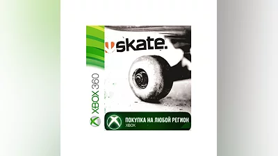 skate (2007) XBOX На Любой Регион