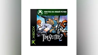 TimeSplitters 2 XBOX На Любой Регион