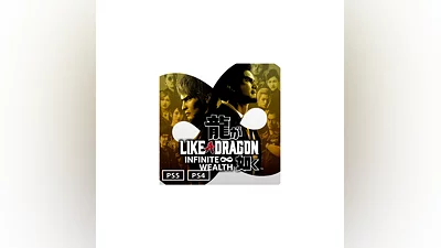 Like a Dragon: Infinite Wealth | PS4/PS5 | Турция