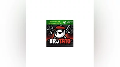 Brotato XBOX +DLC На Любой Регион