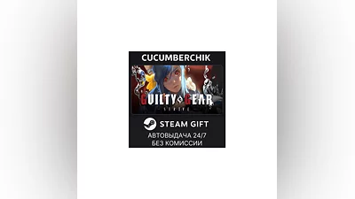 GUILTY GEAR -STRIVE- Standard Edition STEAM GIFT RU+МИР