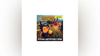 Escape from Duckov Steam Автогифт RU/KZ/UA/CIS