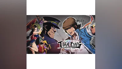 The Legend of Tianding XBOX ONE X|S КЛЮЧ