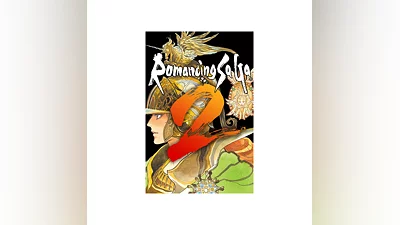 Romancing SaGa 2 Xbox One & Xbox Series X|S активация