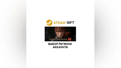 DEAD OR ALIVE 6 Steam Выбор Региона
