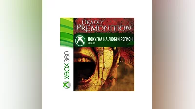 Deadly Premonition XBOX На Любой Регион