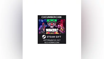 Maniac STEAM GIFT AUTO RU+МИР