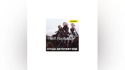 NieR Replicant Steam Автогифт RU/KZ/UA/CIS