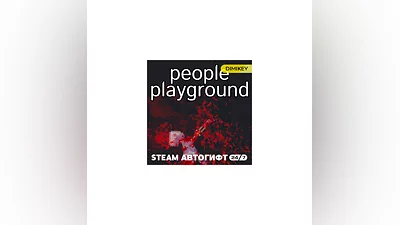 People Playground Steam Автогифт RU/KZ/UA/CIS