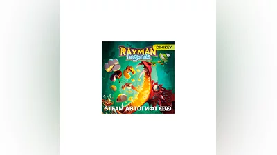 Rayman Legends Steam Автогифт RU/KZ/UA