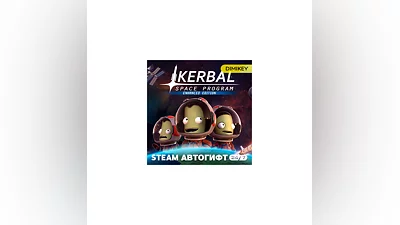 Kerbal Space Program Steam Автогифт RU/KZ/UA