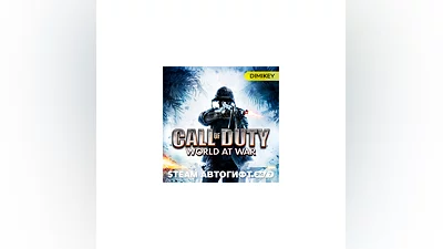 Call of Duty World at War Автогифт RU/KZ/UA/CIS