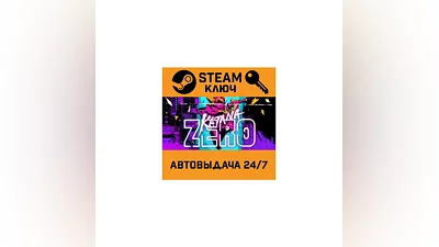 Katana ZERO. STEAM-ключ Россия (Global)