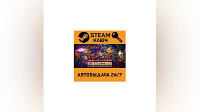 Enter the Gungeon. STEAM-ключ Россия (Global)