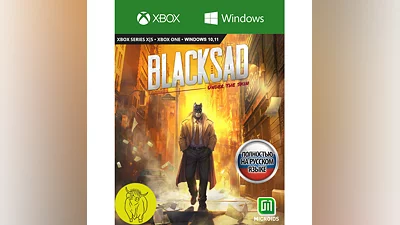 Blacksad: Under the Skin XBOX / ПК Ключ +RUS