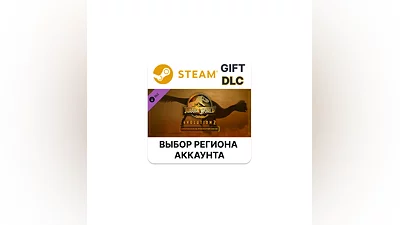 Jurassic World Evolution 2: Cretaceous Predator Pack