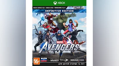 Мстители Marvel Definitive издание XBOX / ПК Ключ +RUS
