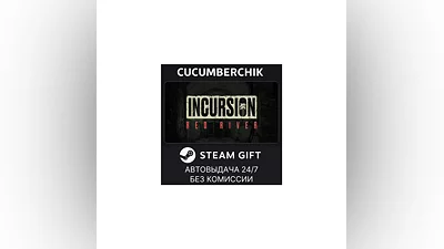 Incursion Red River STEAM GIFT AUTO RU+МИР