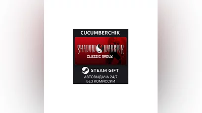 Shadow Warrior Classic Redux STEAM GIFT AUTO RU+МИР