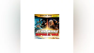 STAR WARS Empire at War Gold Pack Автогифт RU-CIS