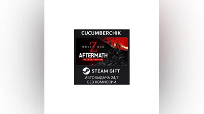 World War Z: Aftermath - Deluxe Edition STEAM RU+МИР