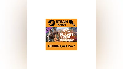 Planet Zoo - Australia Pack DLC. STEAM-ключ Россия