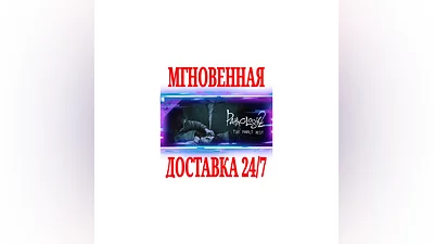 Pathologic 2: Marble Nest STEAM КЛЮЧ РФ+ВЕСЬ МИР +