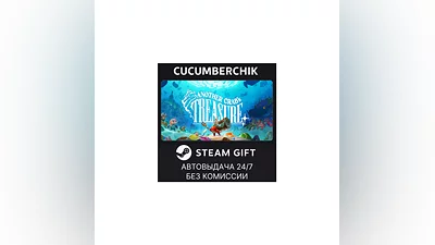 Another Crab's Treasure STEAM GIFT AUTO RU+МИР
