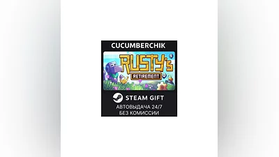 Rusty's Retirement STEAM GIFT AUTO RU+МИР