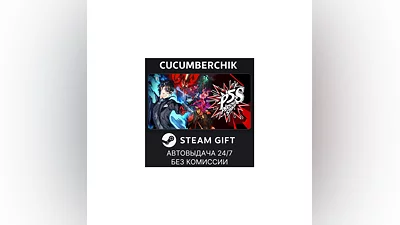 Persona 5 Strikers - Digital Deluxe Edition STEAM МИР