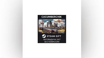 Workers & Resources: Soviet Republic STEAM GIFT RU+МИР