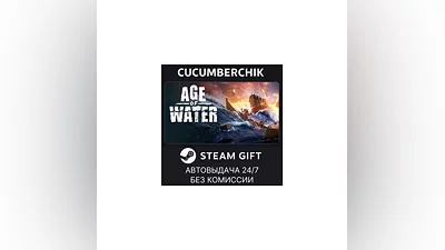 Age of Water - Gold Edition STEAM GIFT AUTO RU+МИР