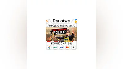 Contraband Police STEAM•RU  ️АВТОДОСТАВКА  0%