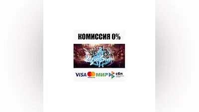 Rogue Spirit STEAM•RU  ️АВТОДОСТАВКА  0%
