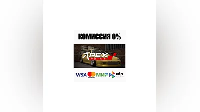 Apex Point STEAM•RU  ️АВТОДОСТАВКА  0%