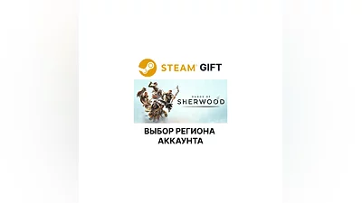 Gangs of Sherwood Steam Выбор Региона