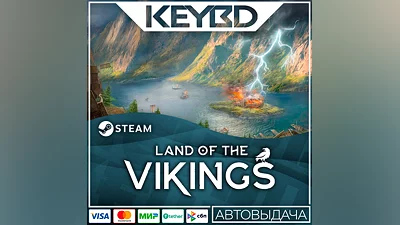 Land of the Vikings · Steam Gift  АВТОДОСТАВКА  0%