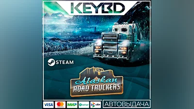 Alaskan Road Truckers · Steam Gift  АВТОДОСТАВКА  0%