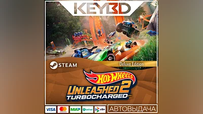 HOT WHEELS UNLEASHED  2 - Turbocharged - Deluxe Edition