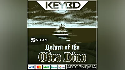 Return of the Obra Dinn · Steam Gift  АВТОДОСТАВКА 0%