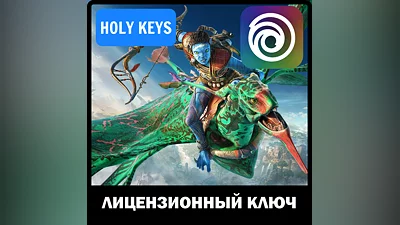 Avatar: Frontiers of Pandora UPLAY КЛЮЧ СРАЗУ  +