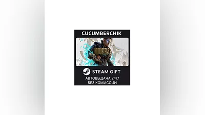Immortals of Aveum  STEAM GIFT AUTO RU+МИР